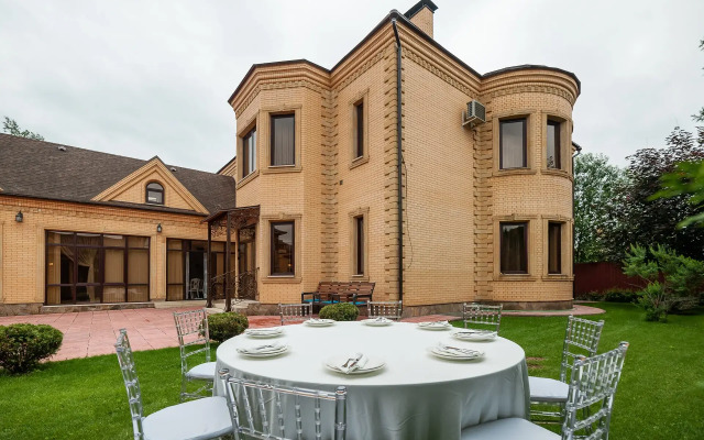Barskiy Dom Guest House