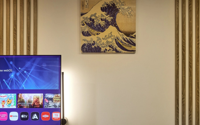 Апартаменты Luma Loft