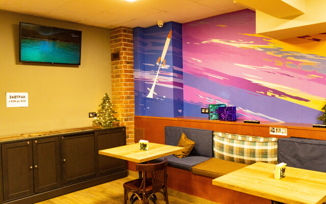 Hostels Rus - Bagration