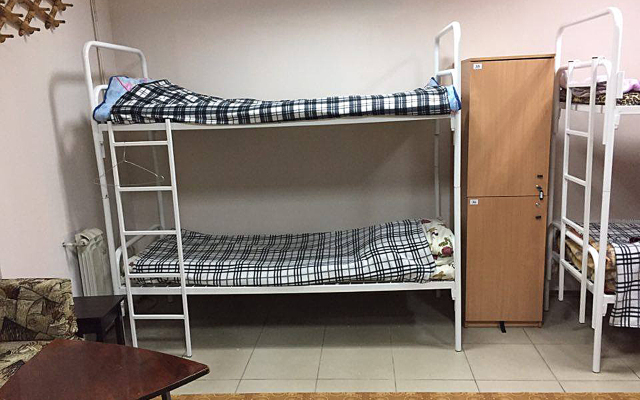 Hop Home Hostel