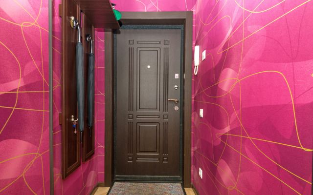 Апартаменты Enjoy