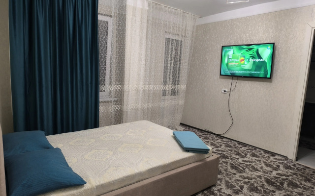 Serdtse Nalchika Flat