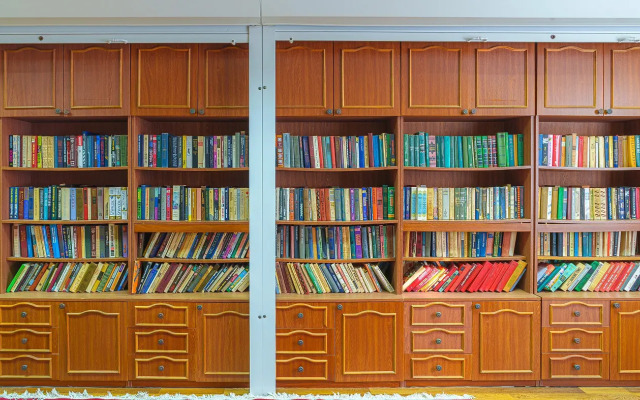 Санаторий Энергетик