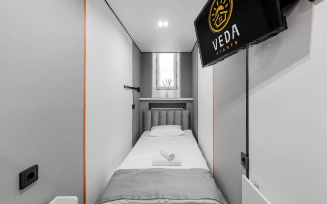 Апартаменты VEDA Aparts Боровая 40