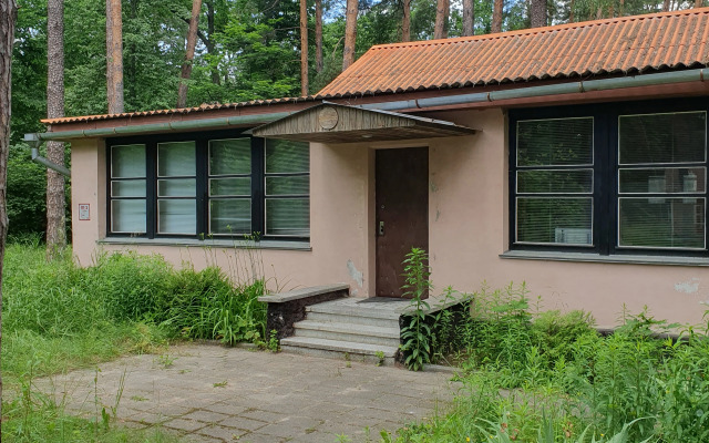 Recreation camp Zeleny Lug