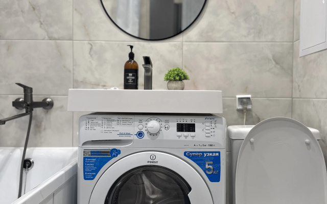 Apartamenty Nacni svoj den' s ulybki
