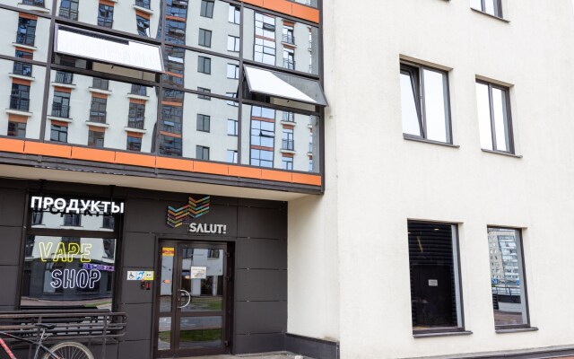 Dlya dvoikh vozle parka Apartments