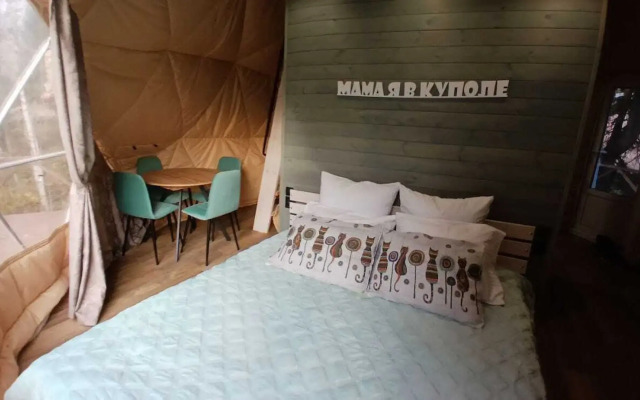 Glamping Grey Home
