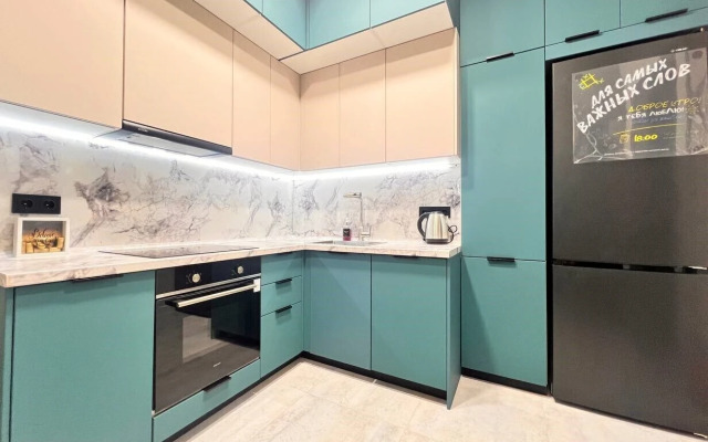 V Tsentre Goroda Zhk Levoberezhye Flat