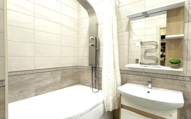 Uyutnye Vozle Zhd Vokzala Apartment
