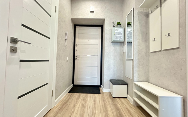 Fsf Premialnaya Dvushka Mega Apartaments