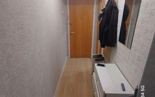 Na Ulitse Golubye Dali 6 Flat