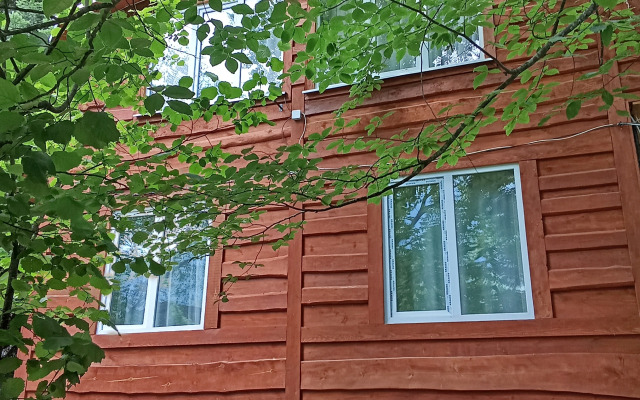 Atmosfera Guest House