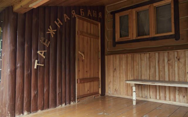 Гостевой дом Усадьба Земляничная