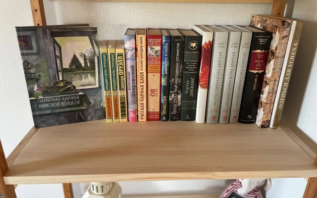 Коттедж Онегин