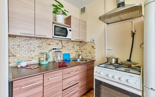 Komfortnye Dvukhkomnatnye V Samom Tsentre Goroda Apartments