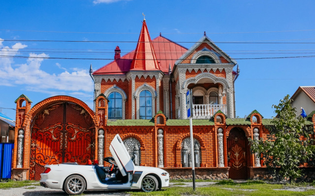 Zamok Guest house