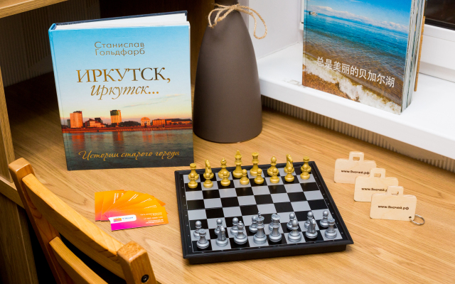 Апартаменты Видовые на Лыткина