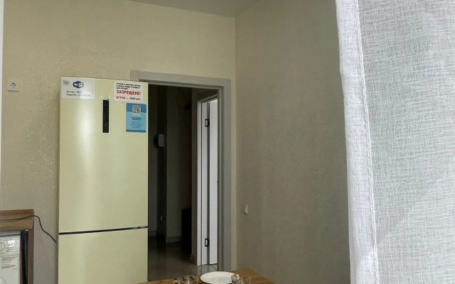 Leto Flat