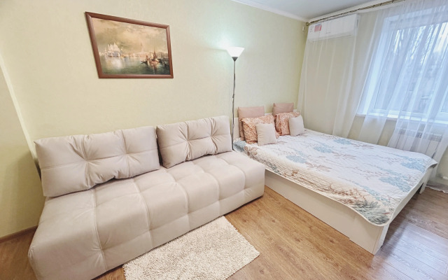 Bsk3 Flat