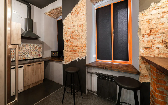 Loft Arbat Apartments