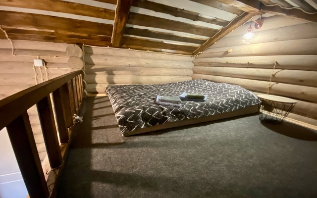 Dlya Semeynogo Otdykha Guest House