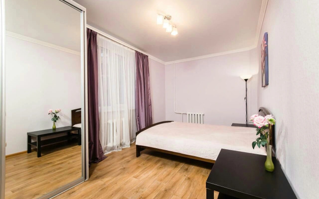 V Tsentre Goroda Flat