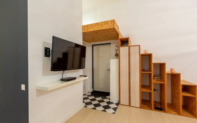 Апартаменты Enjoy New Arbat