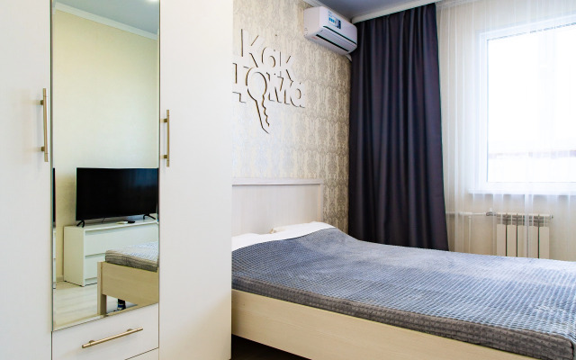 Квартира КакДома Двухкомнатная на Фронтовиков