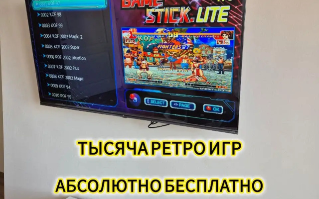 Апартаменты Дизайнерская на Арбате