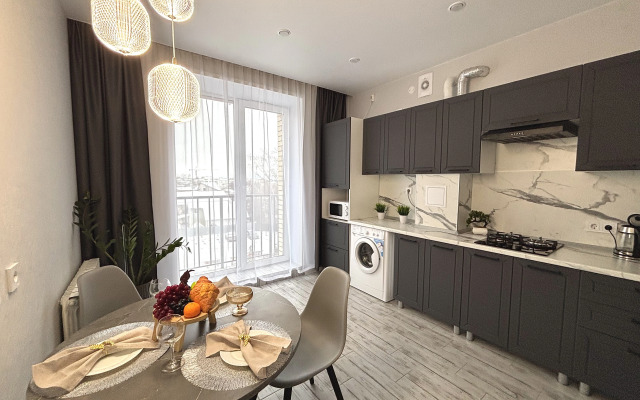 Квартира Стильная квартира в 5 минутах от центра