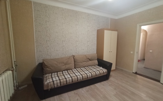 Kirova 5 Apartments