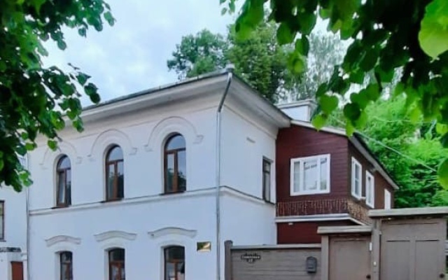 Dom Kuptsa Kalugina Guest House