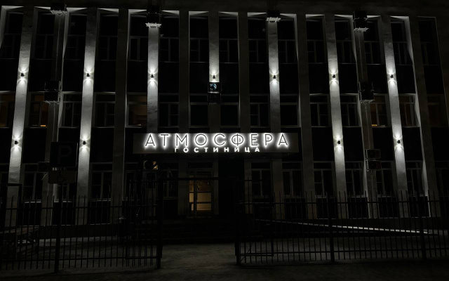 Отель Атмосфера