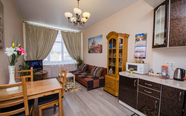 Апартаменты Moscow4Rent Apartment Tverskaya - Moscow