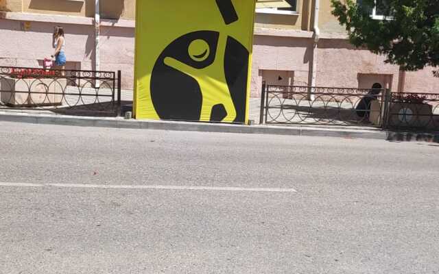 Na prospekte Kirova 54 Flat