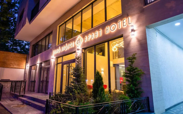 Hotel TM Apart hotel