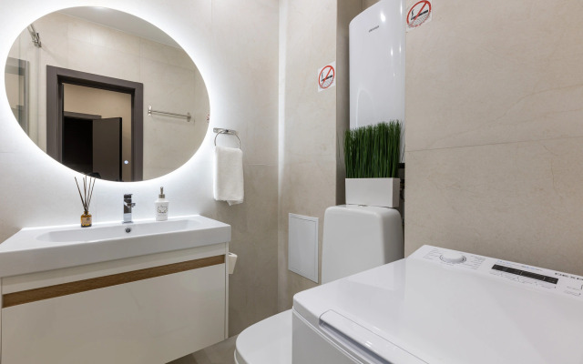 Апартаменты Сутки Уфа на Пархоменко 123 453