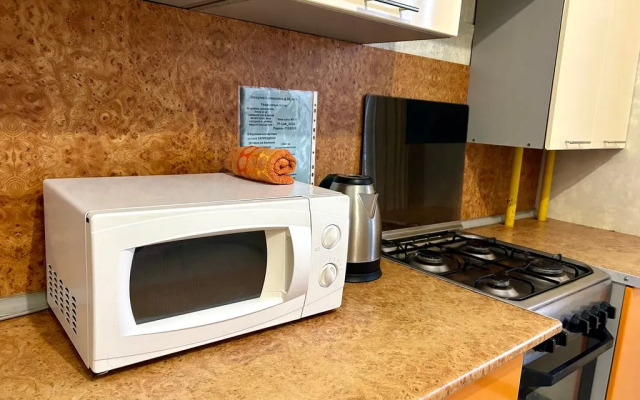 Апартаменты Просторные в Центре Города