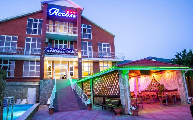 Assol Guest House