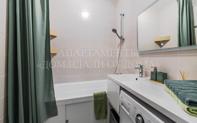 Myatnaya padost Flat