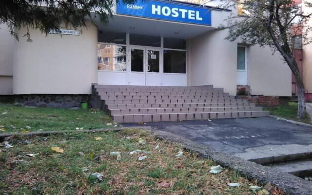 Iskra Hostel