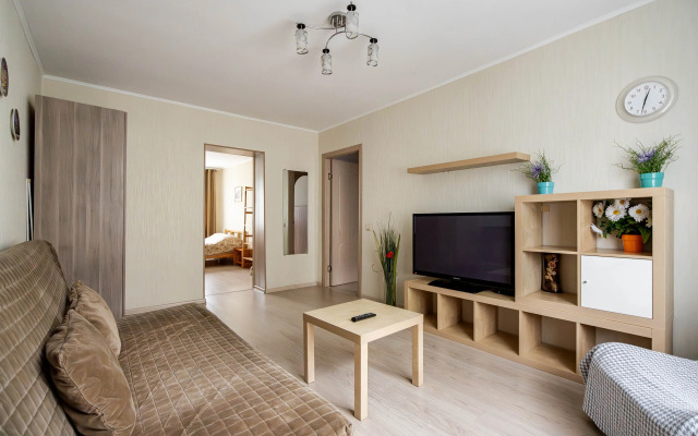 Comfort Travel Apartment