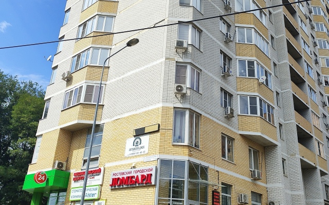 Апартаменты на улице Малиновского 76б/87а