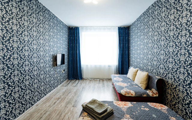 Uyutnaya Na Internatsionalnoy Flat