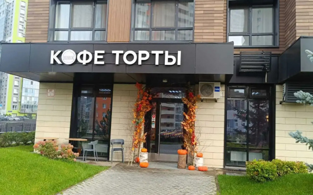 S Vidom Na Reku Kazanku Flat