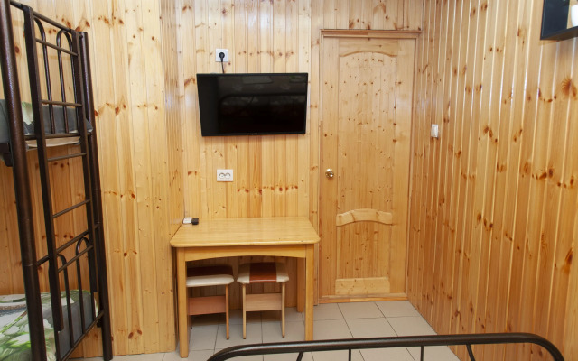 Apelsin Guest House