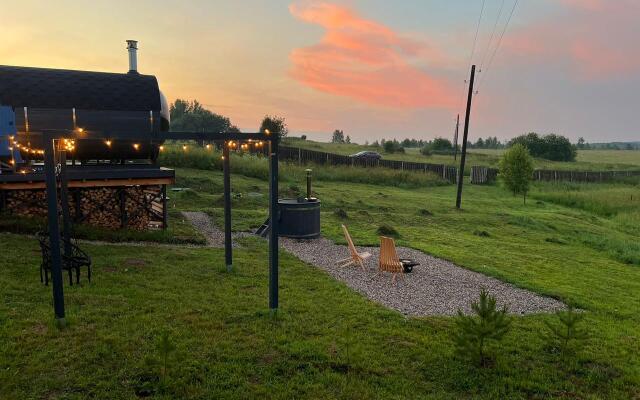 Dobrilovo Village Guest House