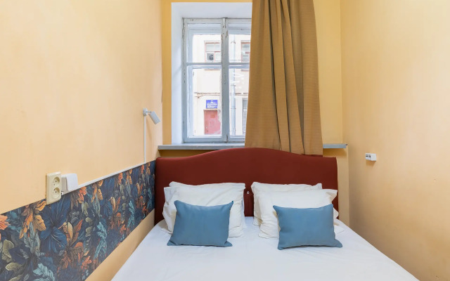 Bon Voyage Mini-Hotel