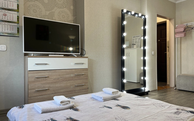 Апартаменты Фламинго